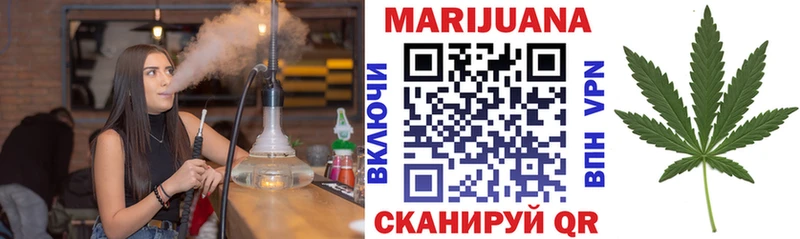 Купить закладку Экстази  APVP  Меф мяу мяу  ГАШ  Енисейск