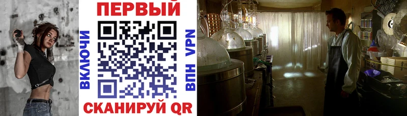 Купить  Енисейск  Амфетамин 98% 
