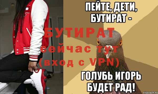 кокаин премиум Зерноград