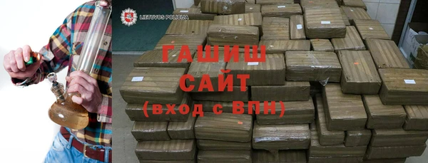 кокаин премиум Зерноград