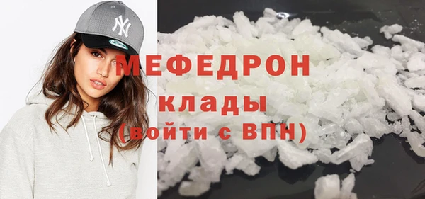 кокаин премиум Зерноград
