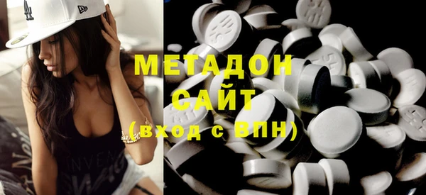 кокаин премиум Зерноград