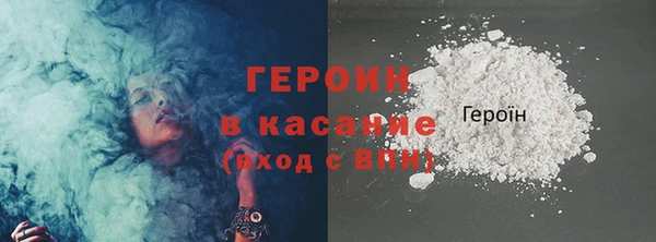 ECSTASY Зеленодольск