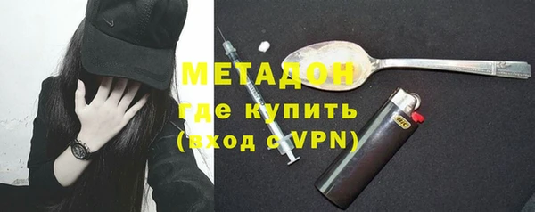 ECSTASY Зеленодольск