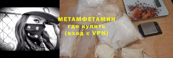 Альфа ПВП Зеленокумск