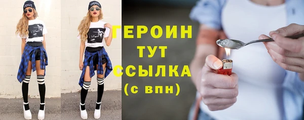 кокаин премиум Зерноград