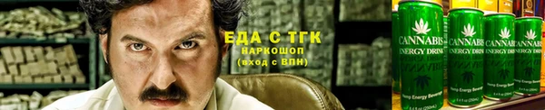 ECSTASY Зеленодольск