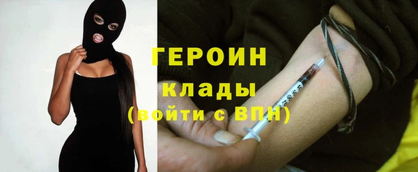 ECSTASY Зеленодольск