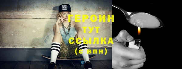 Альфа ПВП Зеленокумск
