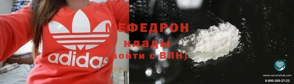 ECSTASY Зеленодольск