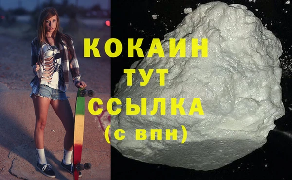 ECSTASY Зеленодольск
