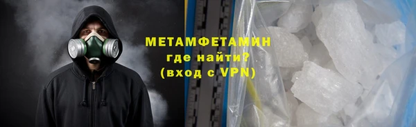 Альфа ПВП Зеленокумск