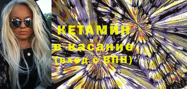 Альфа ПВП Зеленокумск