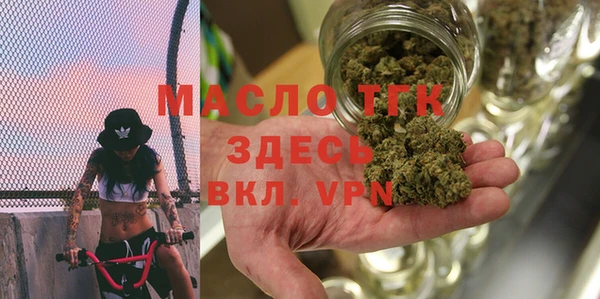ECSTASY Зеленодольск