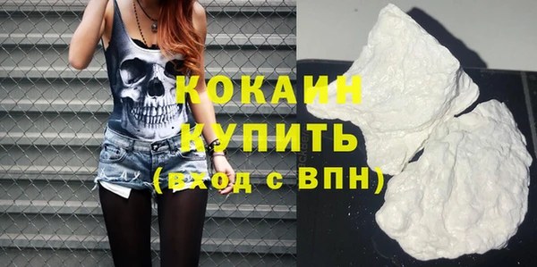 Альфа ПВП Зеленокумск