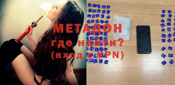 кокаин премиум Зерноград