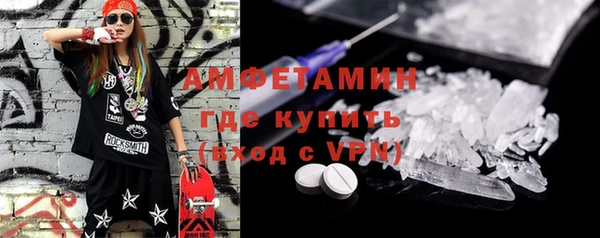 ECSTASY Зеленодольск