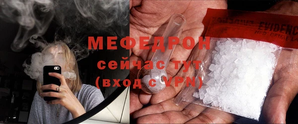 ECSTASY Зеленодольск