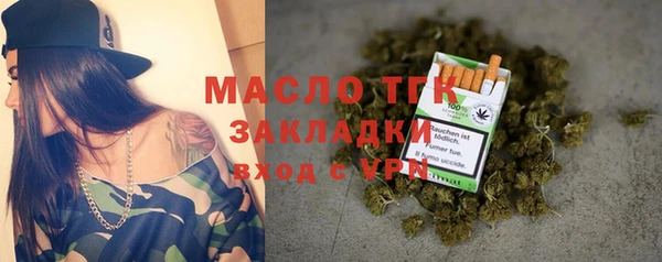 Альфа ПВП Зеленокумск