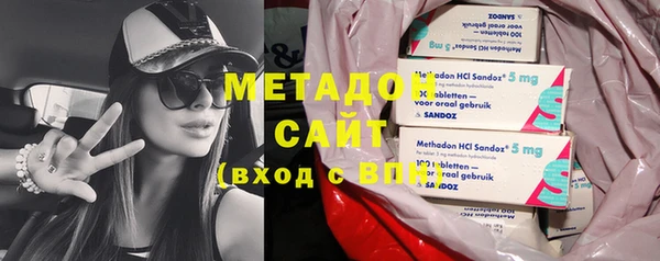 кокаин премиум Зерноград