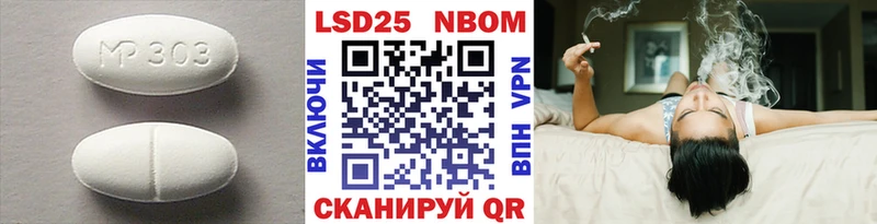 ЛСД экстази ecstasy  Купить закладки  Енисейск 